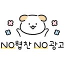 투썸플레이스 인천검단법원점 이미지