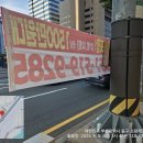 주식회사제이앤디