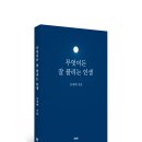 떠오름디자인