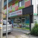 중앙가축약품 이미지