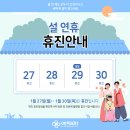 옥내과의원 네이버블로그