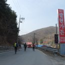 팔현1리 마을회관 이미지