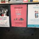 키다리동물병원 이미지