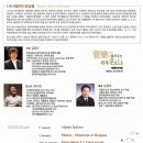 ㈜메덱스 이미지