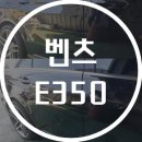 1급현대자동차정비공장 이미지