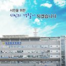 지씨대전