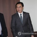 스미스 당구장 이미지