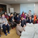 신동아파밀리에경로당 이미지