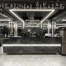 카인드짐휘트니스&스쿼시 이미지