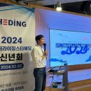더라이징스타헤딩 네이버블로그