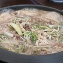 서창동맛집 고맙소 한우암소만