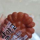 고디바아모레 이미지