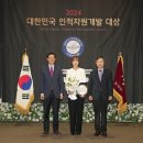 스마일 종합환경