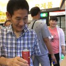 세중보호작업장