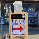 북구 디지털도서관(부산 만덕) | 만덕 고기집 추천 [내맘고 내마음훔친고기 북구만덕점] 만덕역 맛집 가족외식 삼겹살 후기