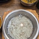 고등어밥상(고밥상) | 세종 고등어밥상 후기-아이와 가기 좋았던 솥밥 생선구이 맛집!