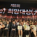 거창덕유중학교 이미지