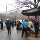 수도산능선종주 이미지