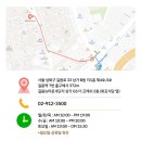 삼성맑은피부과의원 네이버블로그