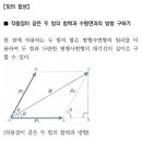 케이제이에듀 - 평택시 이화로 134-24 | 케이제이에듀