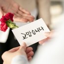 그루컴퍼니 이미지