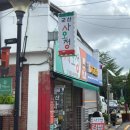 군산사오정 이미지