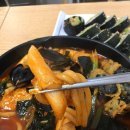 밥맛나는세상 망우점 | [중랑구/망우동맛집] 랍스터샐러드 김밥이 맛있는 밥맛나는 세상 망우점 다녀온 후기~