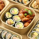 든든한김밥 - 용인시 수지구 신수로783번길 12 | 든든한김밥