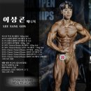메디칼파트너 | 대연동피티 대연동헬스장 대연동pt 50대 운동 파트너의 바디프로필 리얼 후기