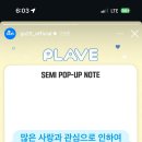 GS25건국점 이미지