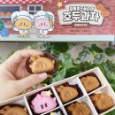 지에스25(GS25)대전산성모아점 네이버블로그