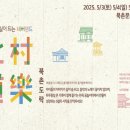 네버랜드 이미지