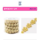 유니비드 이미지