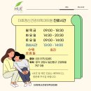 이달우신경정신과의원 | 일산정신과/ 지긋지긋한 알레르기, 약만 드시나요? &#39;비타민D 면역 수액&#39;이 필요한 순간