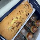 결혼식 답례품으로 받은 아이리치 화밀선물세트