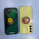 레진아트 휴대폰 그립톡 만들기 | 《파닥파닥 해바라기》와 함께한 압화 레진아트 핸드폰 그립톡 만들기-구로3동우리동네키움센터