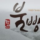 마틴베이커리 티스토리