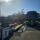 1795 | 수원 가볼만한곳 XR버스 1795행 · 수원화성 역사 체험 이색 투어