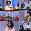 짠돌이집 TV리포트