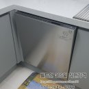 특가 - 상원상떼빌 터치온 식기세척기 설치후기