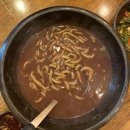 병점국수 티스토리