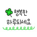 카와올라별빛카페 이미지