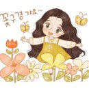 한마음연합의원 이미지