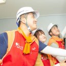 에스케이씨 이미지