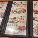족발야시장 이미지