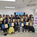 성폭력 전문상담원 양성과정 이미지
