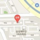 장기푸른가정의학과의원 이미지