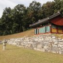 금정사 - 청주시 상당구 상당로 105-2 | 금정사