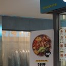 [용산] 용산 햄버거, 용산역 수제버거 맛집, 칙바이칙 신용산점