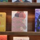 북키학원 이미지